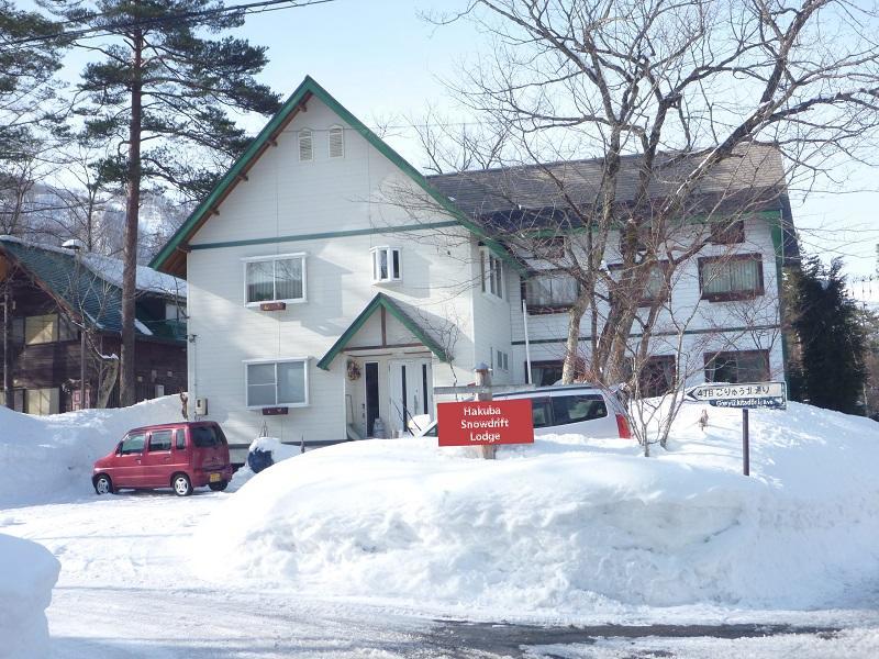 Hakuba Snowdrift Lodge Esterno foto